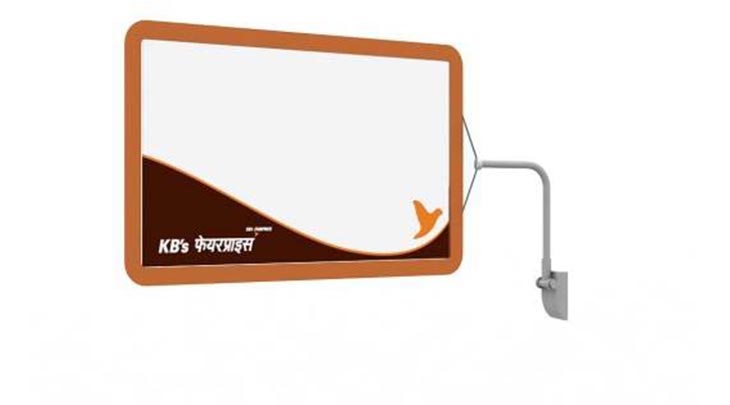 supermarket-wall-package